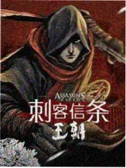 不良漫画雨季拳台封面